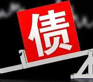 镇远网贷债务重组是怎么做的？