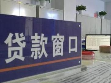 镇远停息挂账怎么办理？办理停息挂账的流程和注意事项有哪些？