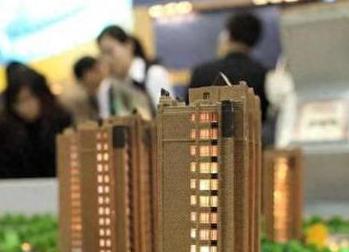 镇远银行抵押贷款房本有按揭怎么办，需要多久办下来？