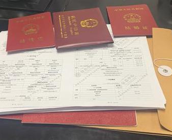 镇远银行如何判断你的征信并决定是否批贷款?