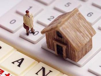 镇远住房公积金的提取条件、材料及流程有哪些？