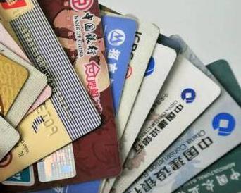 镇远个人消费贷款办理要符合哪些条件？