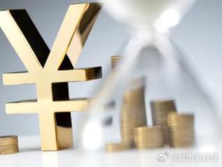 镇远个人能直接去银行贷款吗?